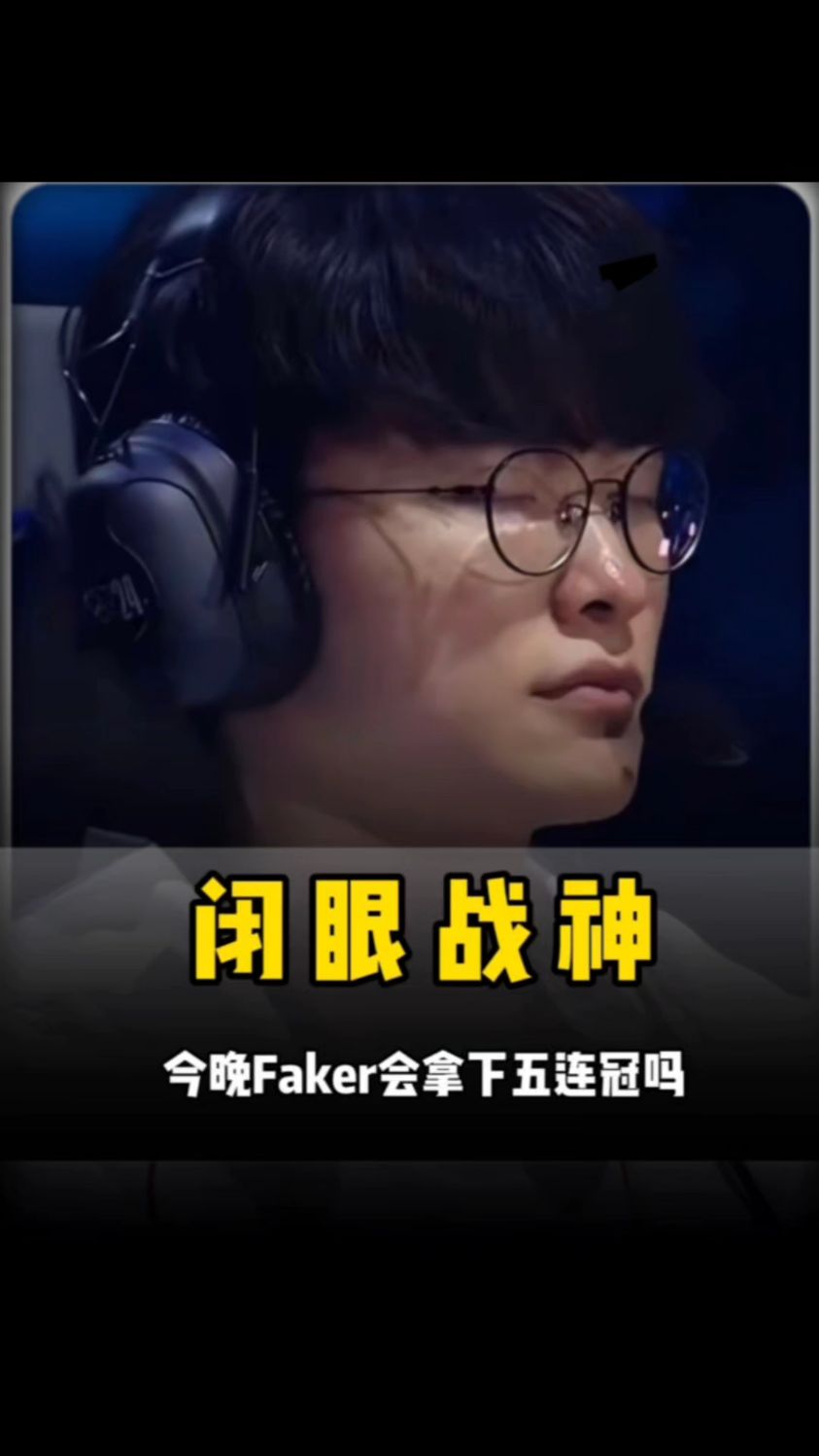 西雅图水手